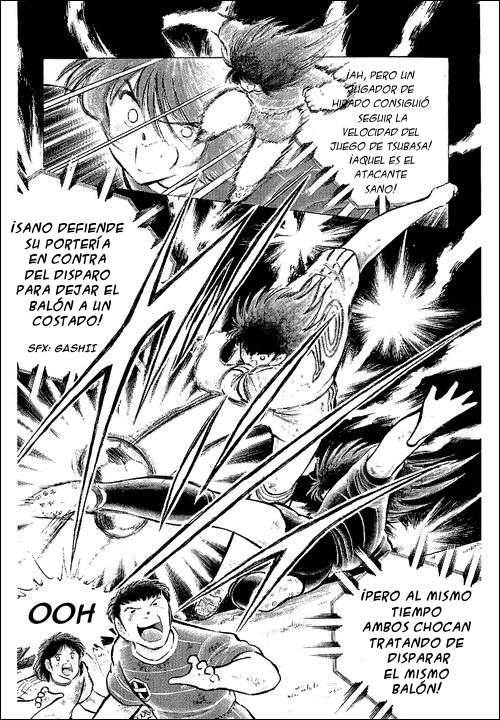 Read Captain Tsubasa ES Manga Online