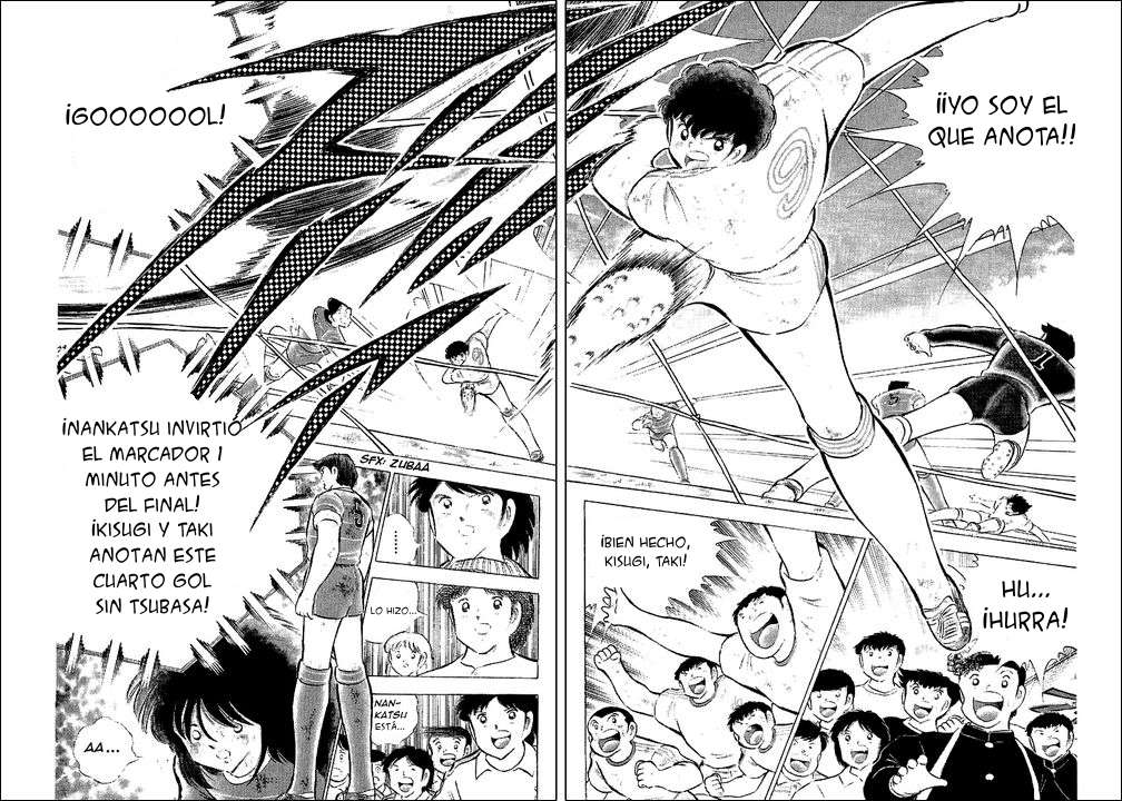 Read Captain Tsubasa ES Manga Online