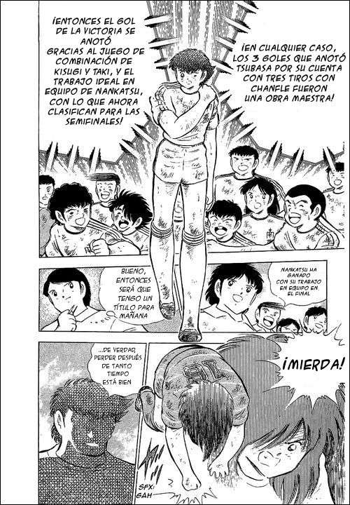 Read Captain Tsubasa ES Manga Online