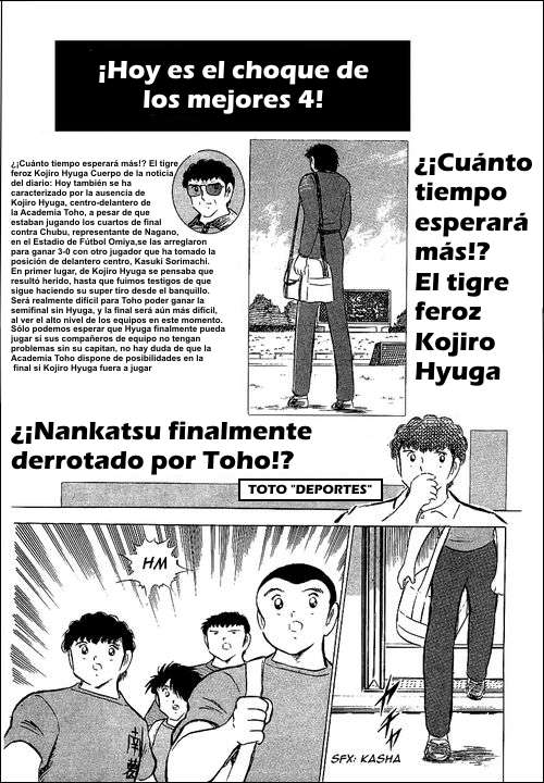 Read Captain Tsubasa ES Manga Online
