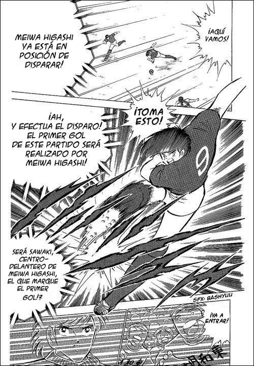 Read Captain Tsubasa ES Manga Online