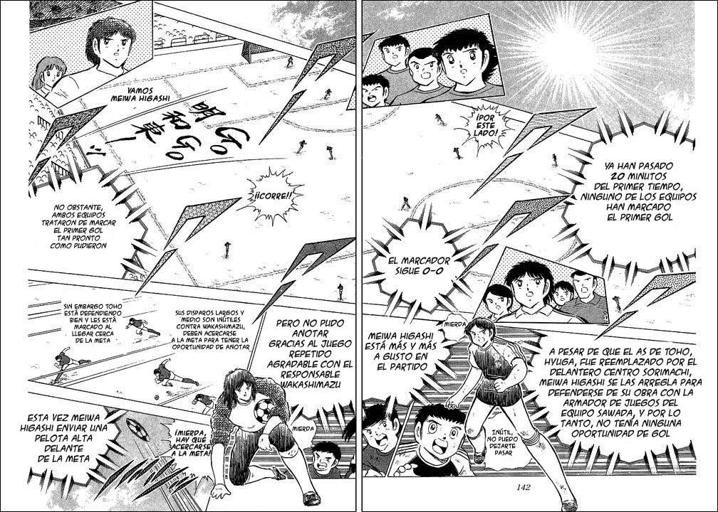 Read Captain Tsubasa ES Manga Online