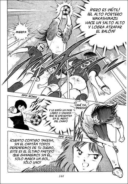 Read Captain Tsubasa ES Manga Online