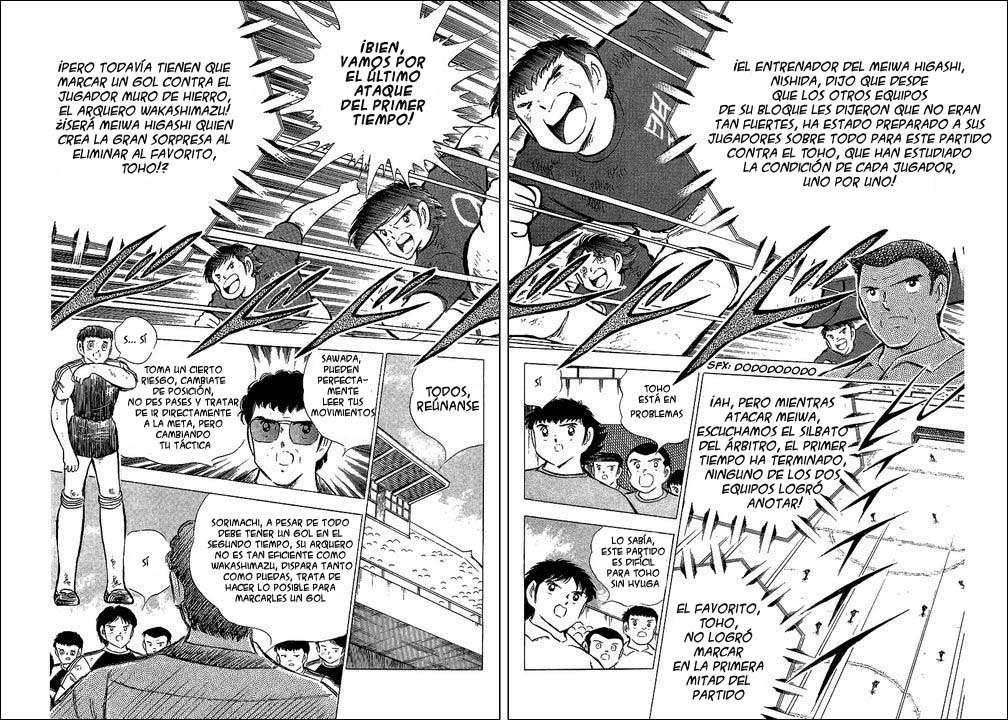 Read Captain Tsubasa ES Manga Online