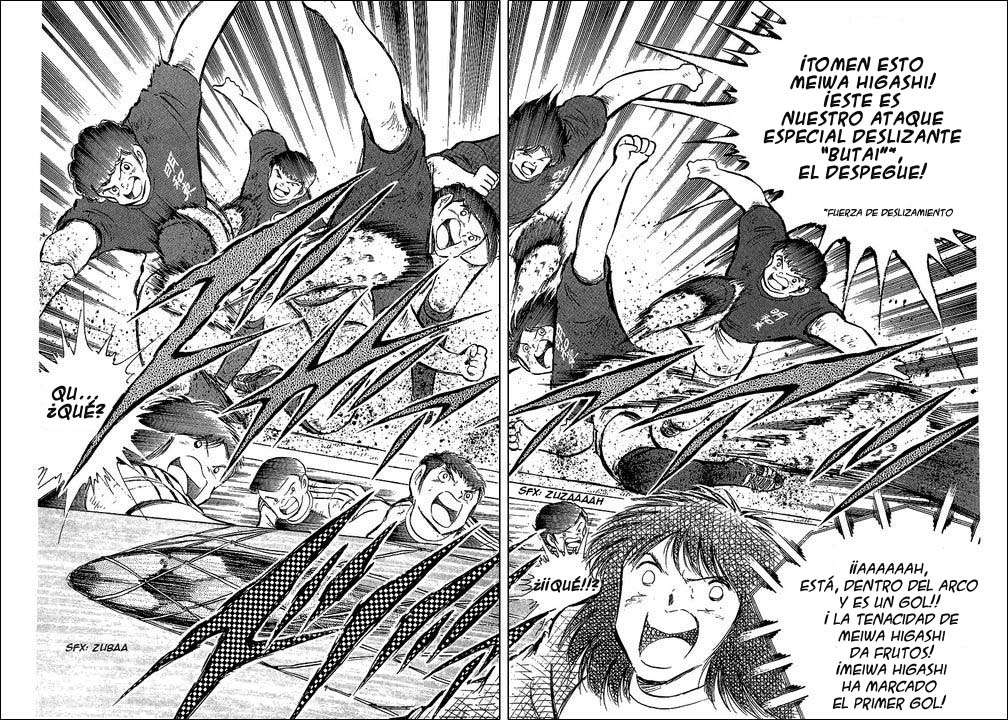 Read Captain Tsubasa ES Manga Online