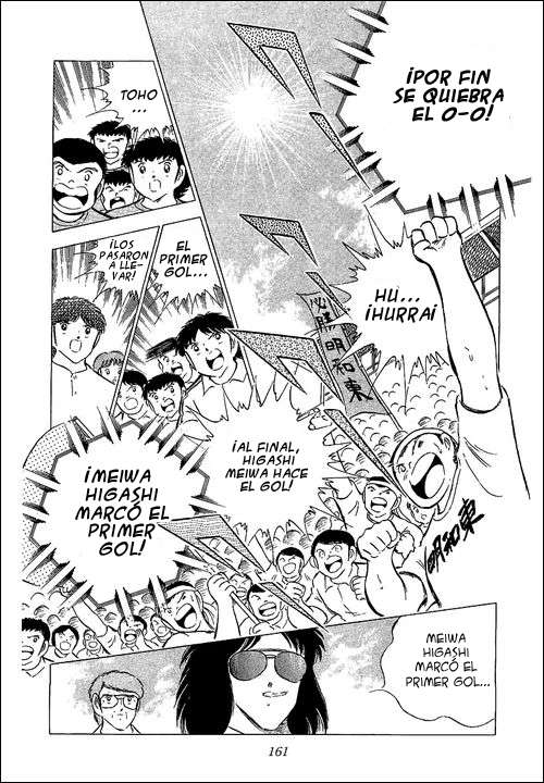 Read Captain Tsubasa ES Manga Online