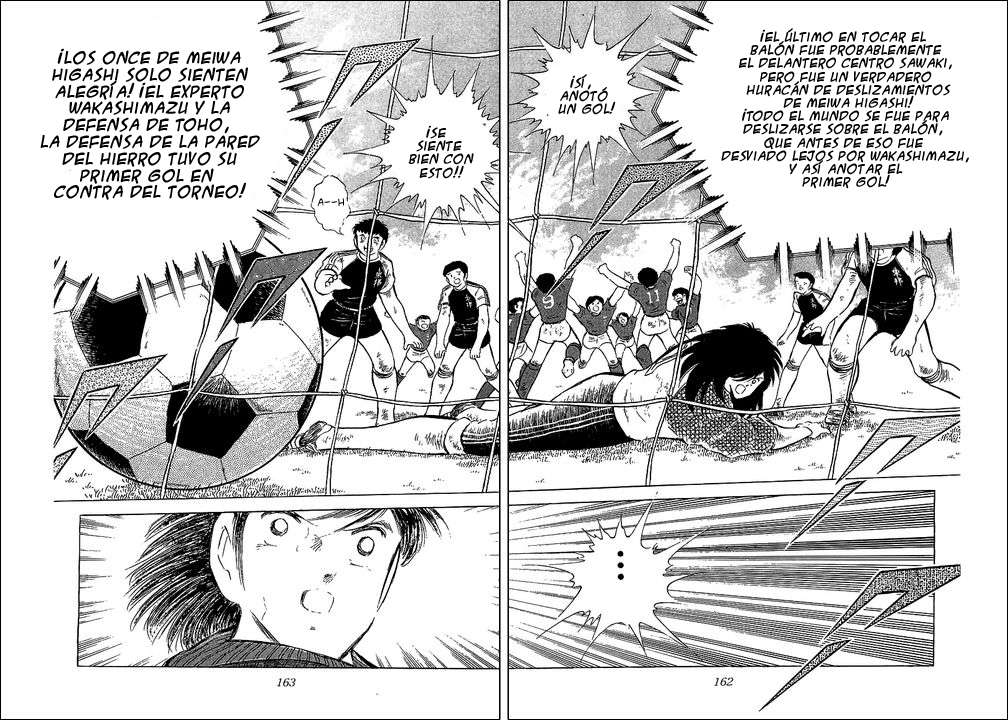 Read Captain Tsubasa ES Manga Online