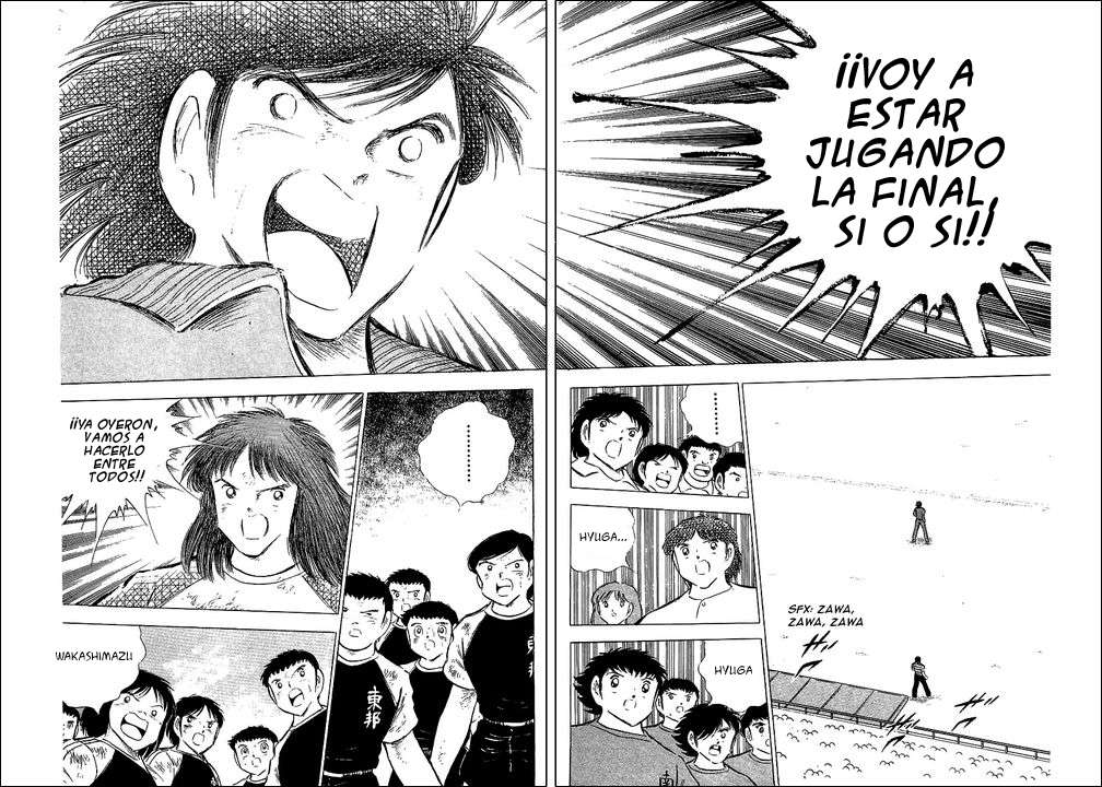 Read Captain Tsubasa ES Manga Online