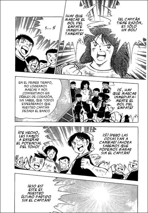 Read Captain Tsubasa ES Manga Online