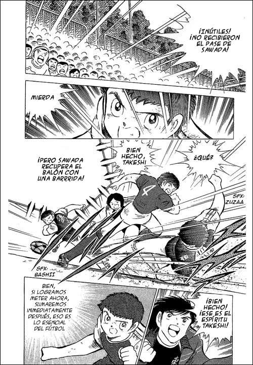 Read Captain Tsubasa ES Manga Online