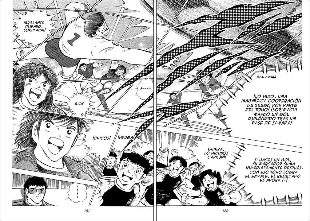 Read Captain Tsubasa ES Manga Online