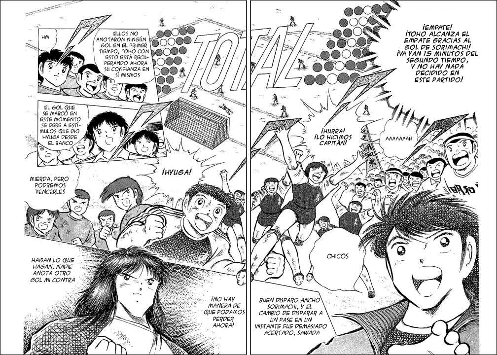 Read Captain Tsubasa ES Manga Online