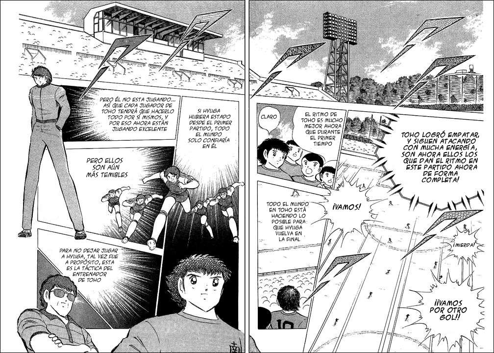 Read Captain Tsubasa ES Manga Online