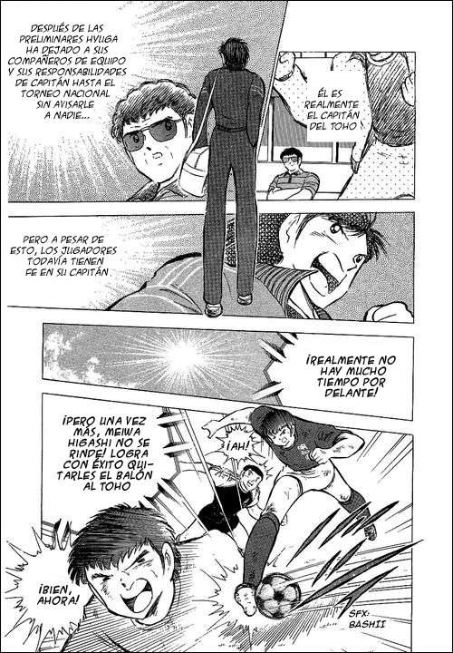 Read Captain Tsubasa ES Manga Online