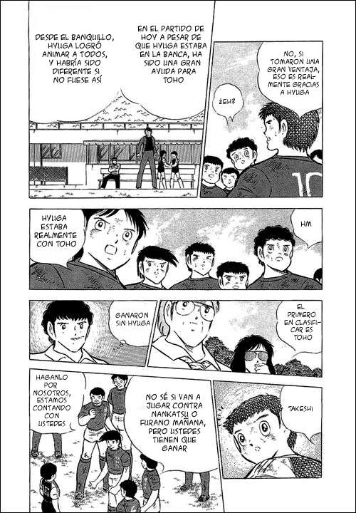 Read Captain Tsubasa ES Manga Online