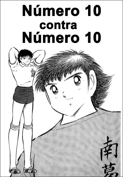 Read Captain Tsubasa ES Manga Online