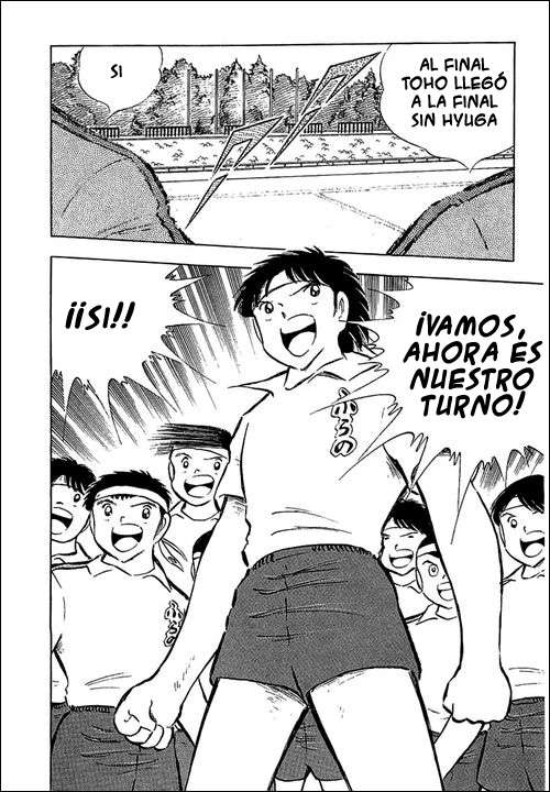 Read Captain Tsubasa ES Manga Online