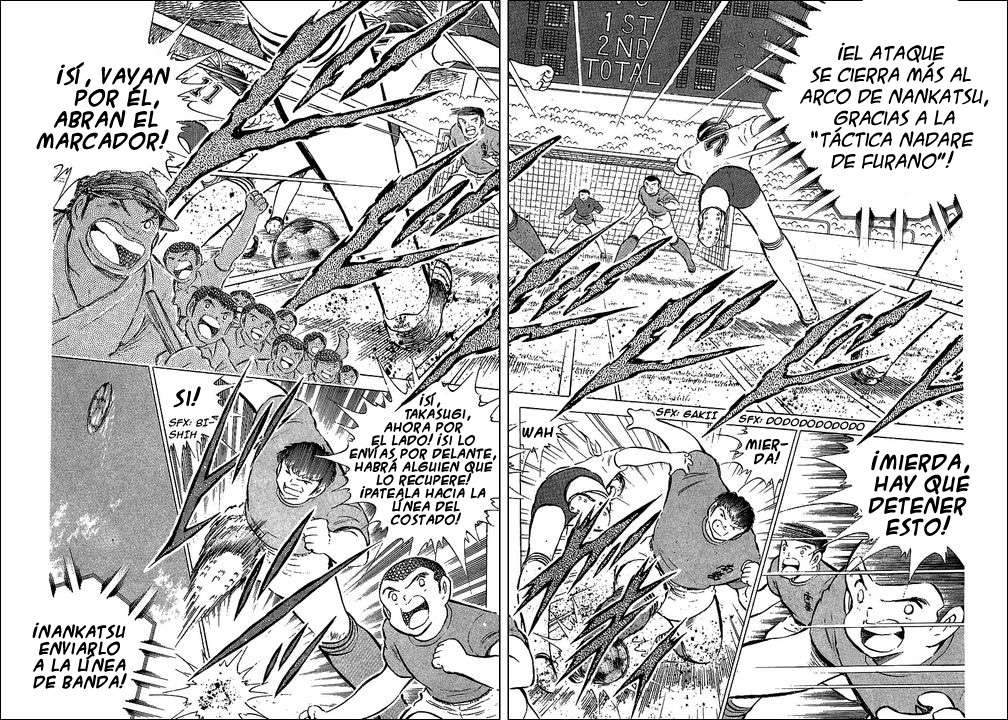 Read Captain Tsubasa ES Manga Online