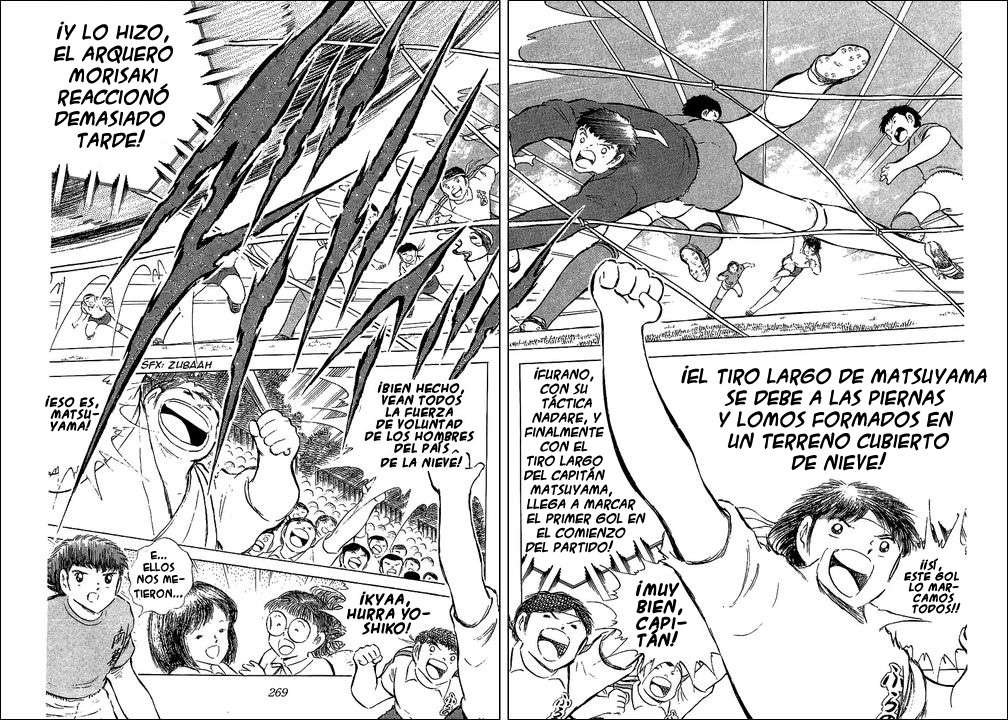 Read Captain Tsubasa ES Manga Online