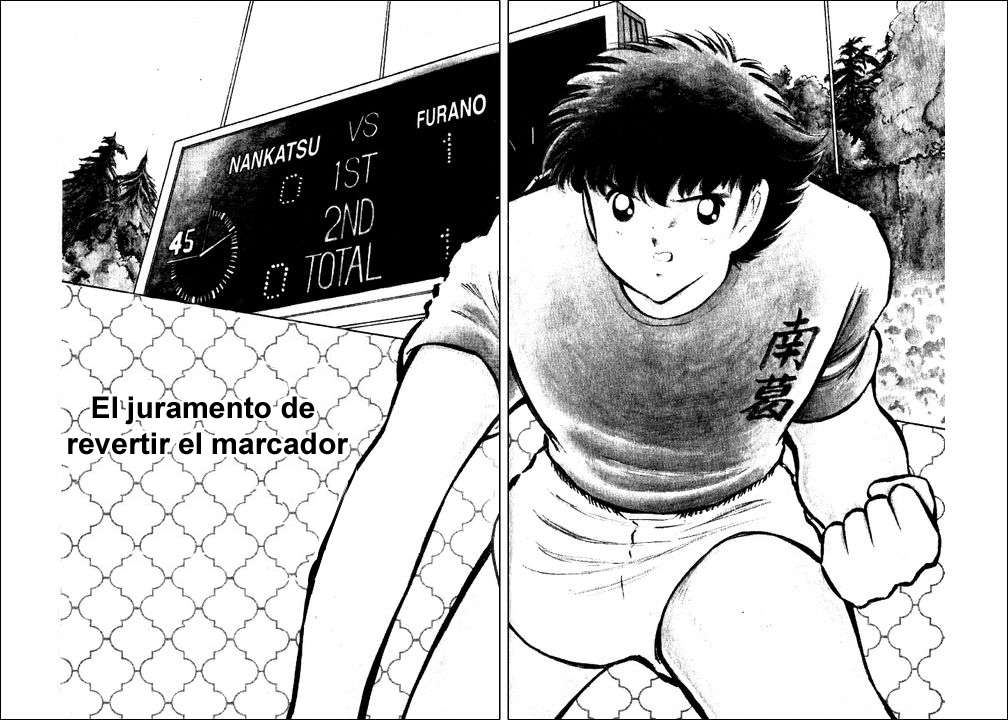 Read Captain Tsubasa ES Manga Online