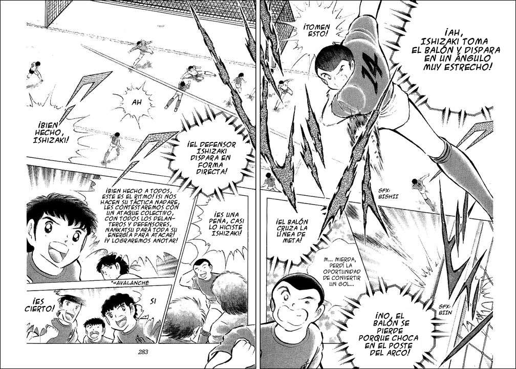 Read Captain Tsubasa ES Manga Online