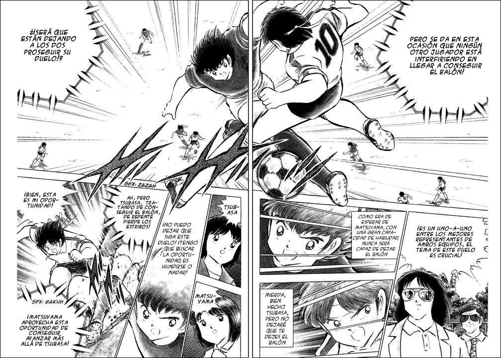 Read Captain Tsubasa ES Manga Online