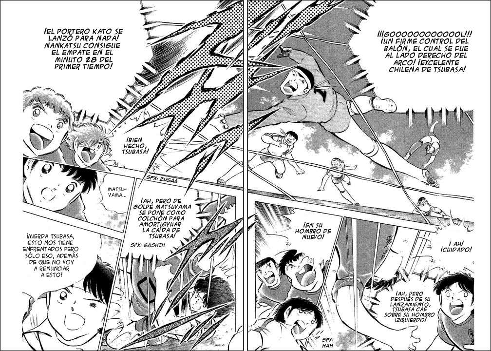 Read Captain Tsubasa ES Manga Online