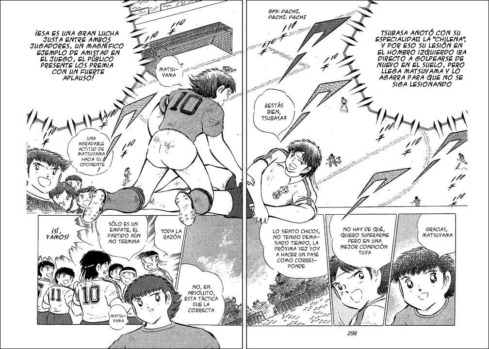 Read Captain Tsubasa ES Manga Online