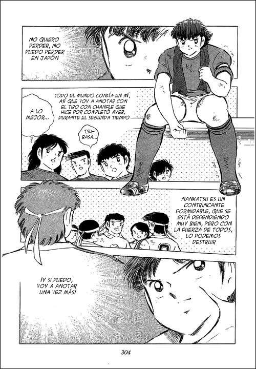 Read Captain Tsubasa ES Manga Online