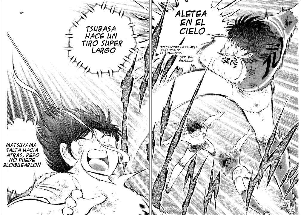 Read Captain Tsubasa ES Manga Online