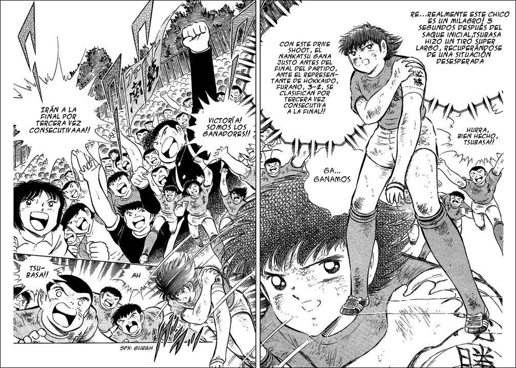 Read Captain Tsubasa ES Manga Online