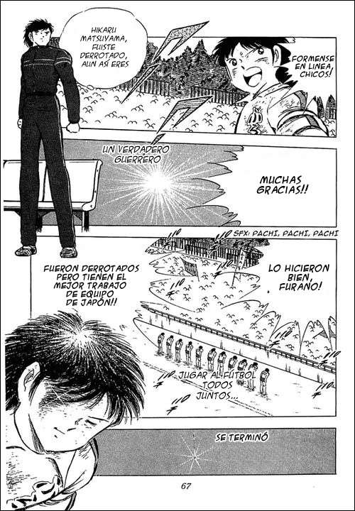 Read Captain Tsubasa ES Manga Online