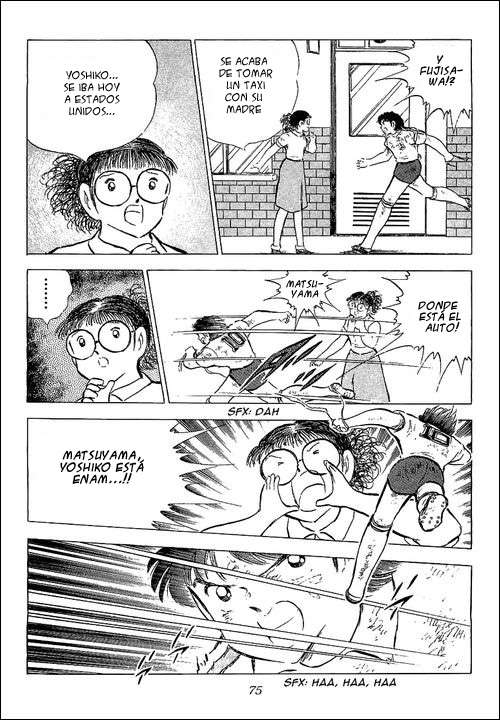 Read Captain Tsubasa ES Manga Online