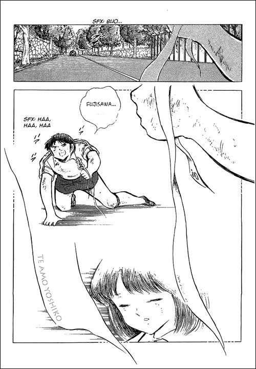 Read Captain Tsubasa ES Manga Online