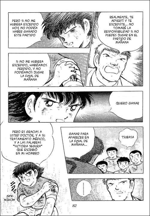 Read Captain Tsubasa ES Manga Online
