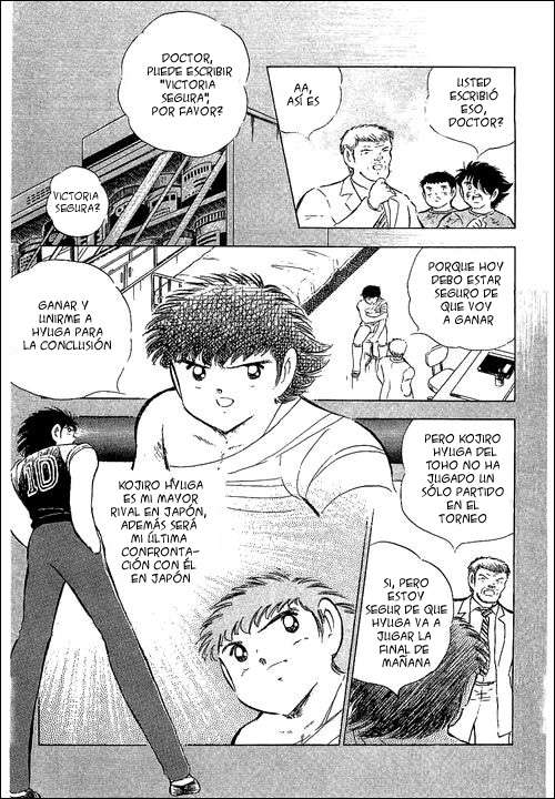 Read Captain Tsubasa ES Manga Online