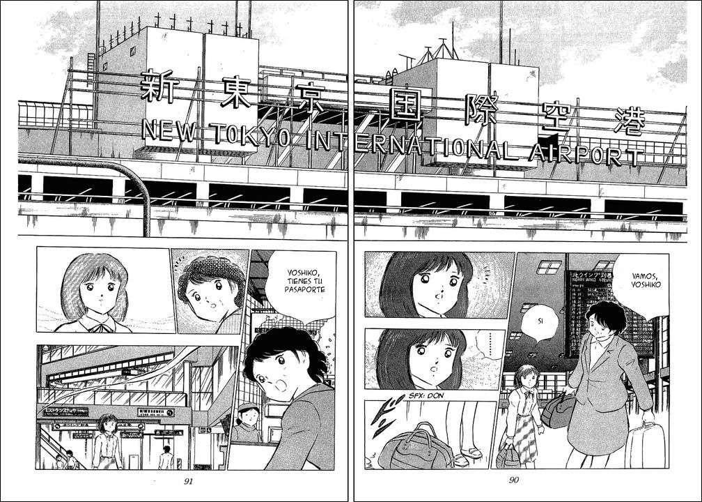 Read Captain Tsubasa ES Manga Online