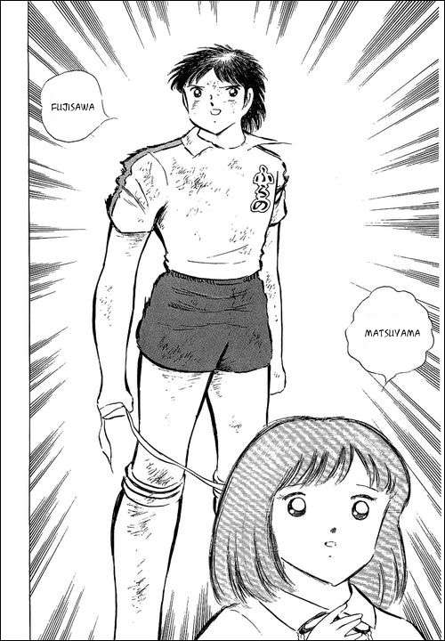 Read Captain Tsubasa ES Manga Online