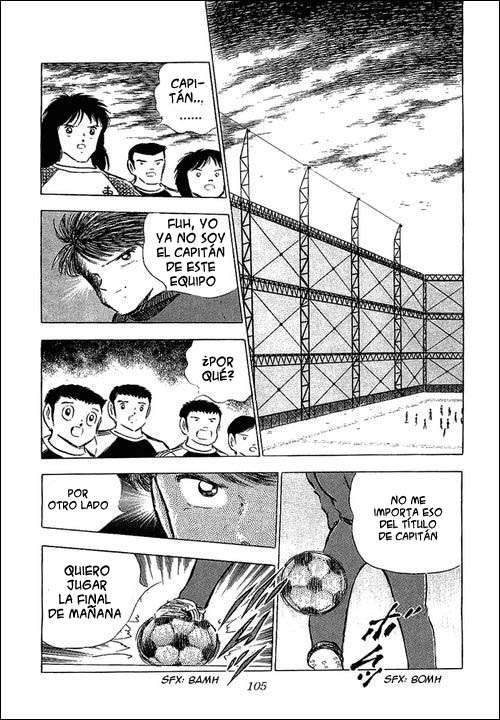 Read Captain Tsubasa ES Manga Online