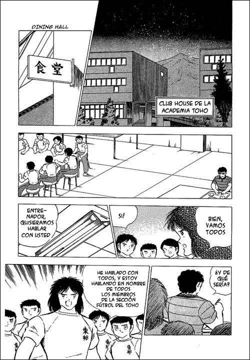 Read Captain Tsubasa ES Manga Online