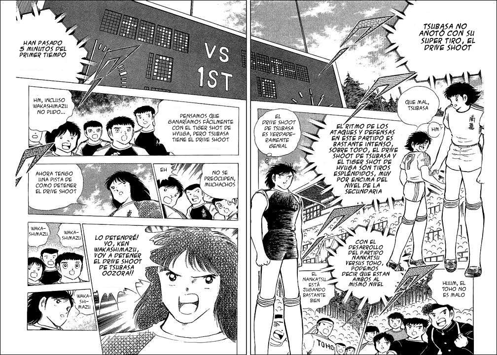 Read Captain Tsubasa ES Manga Online