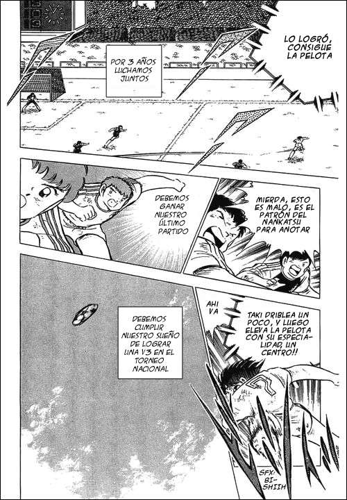 Read Captain Tsubasa ES Manga Online