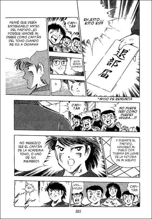 Read Captain Tsubasa ES Manga Online