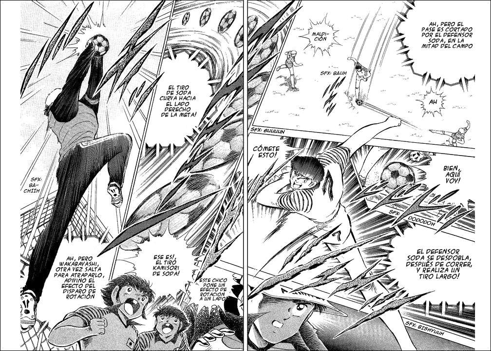 Read Captain Tsubasa ES Manga Online