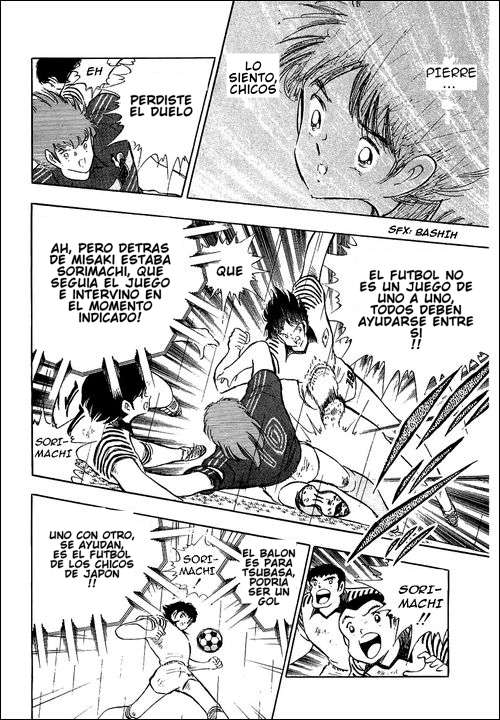 Read Captain Tsubasa ES Manga Online
