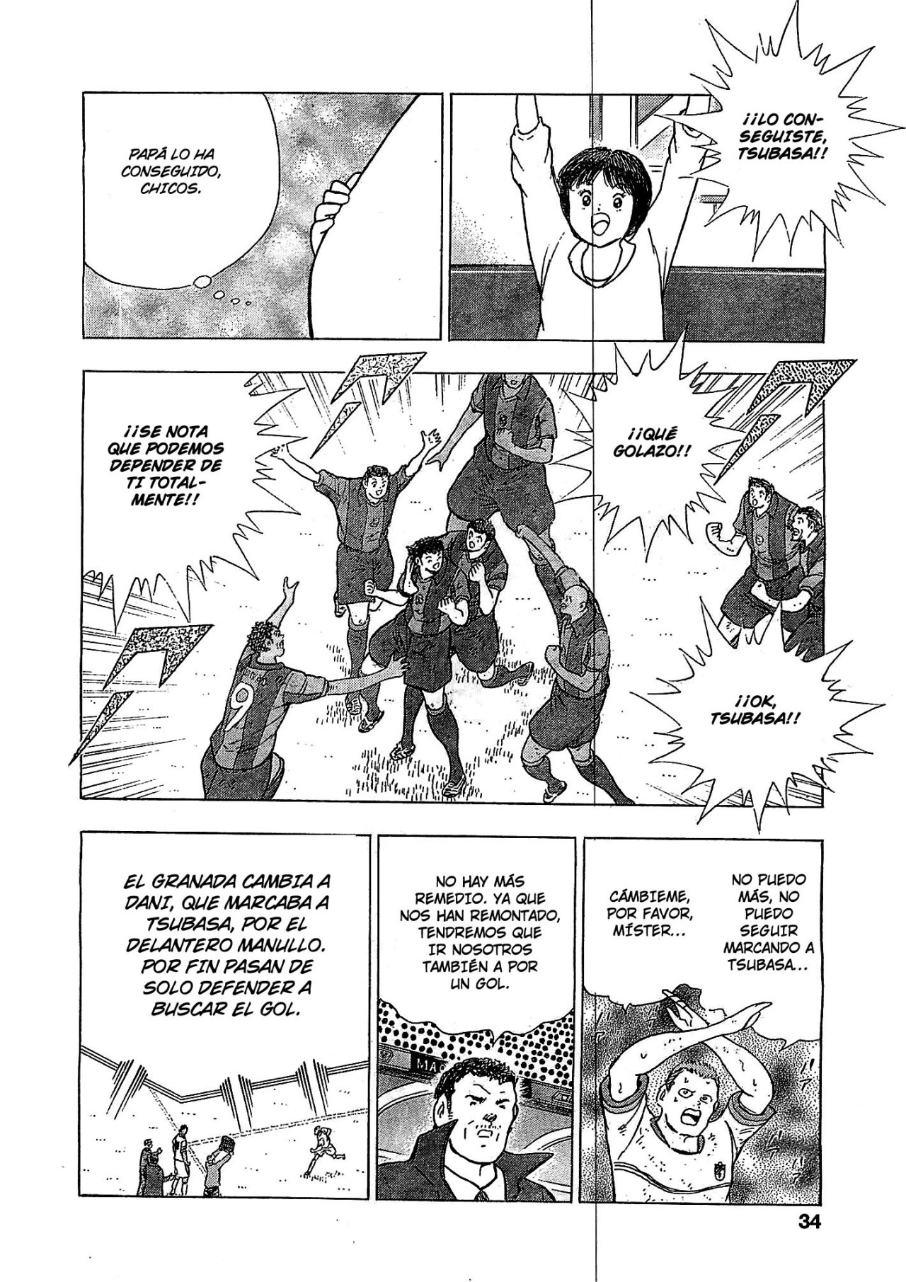 Read Captain Tsubasa Rising Sun ES Manga Online