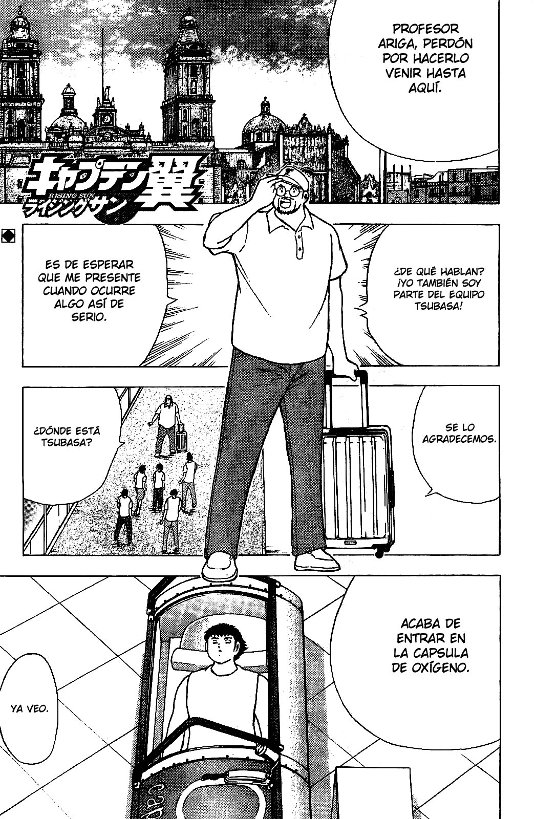 Read Captain Tsubasa Rising Sun ES Manga Online