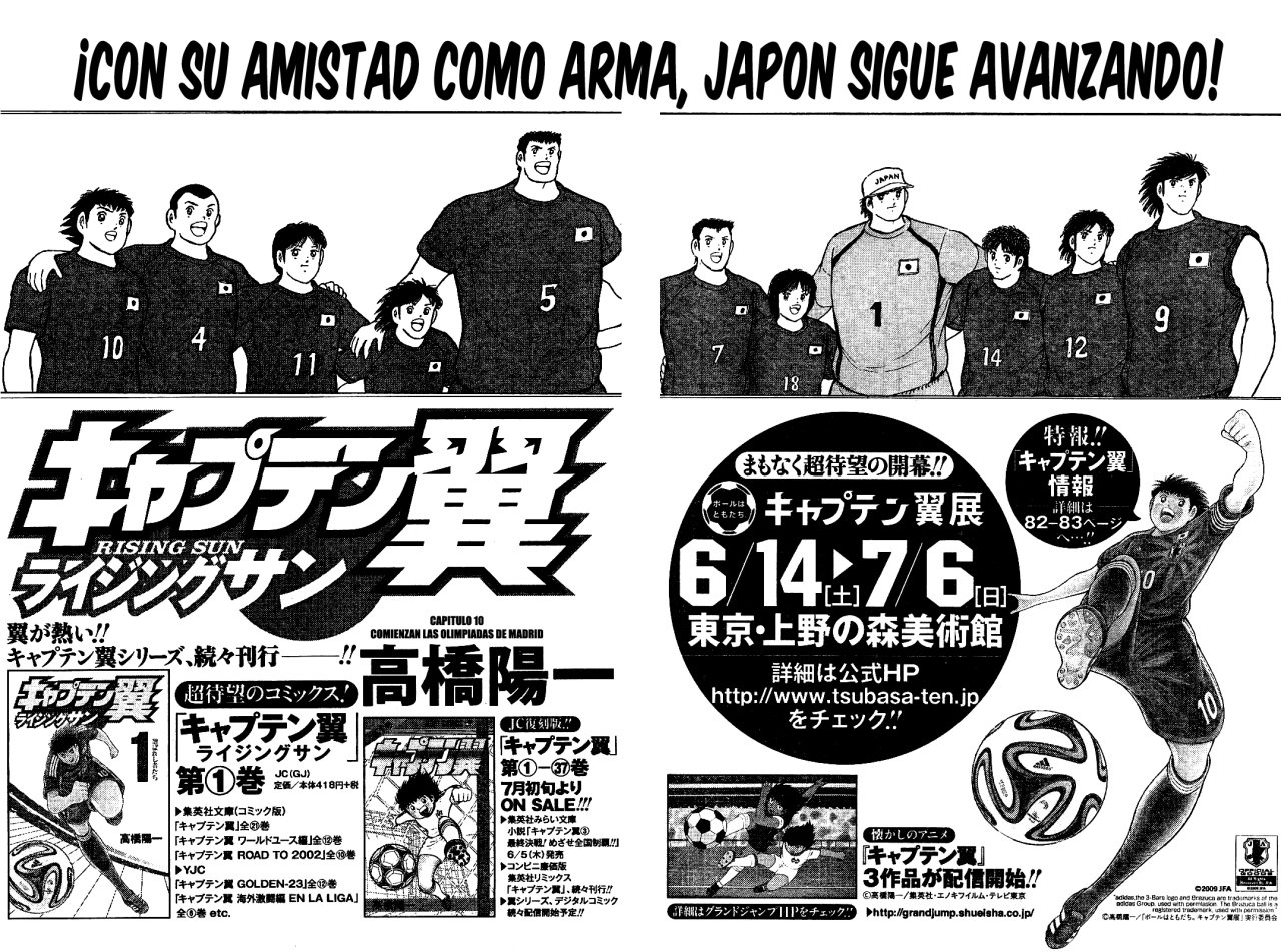 Read Captain Tsubasa Rising Sun ES Manga Online