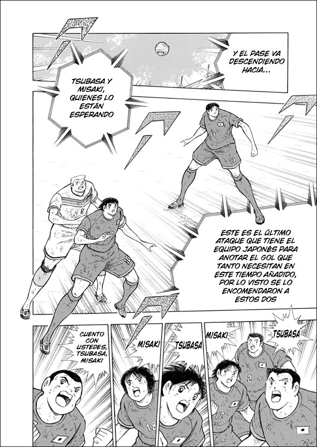 Read Captain Tsubasa Rising Sun ES Manga Online