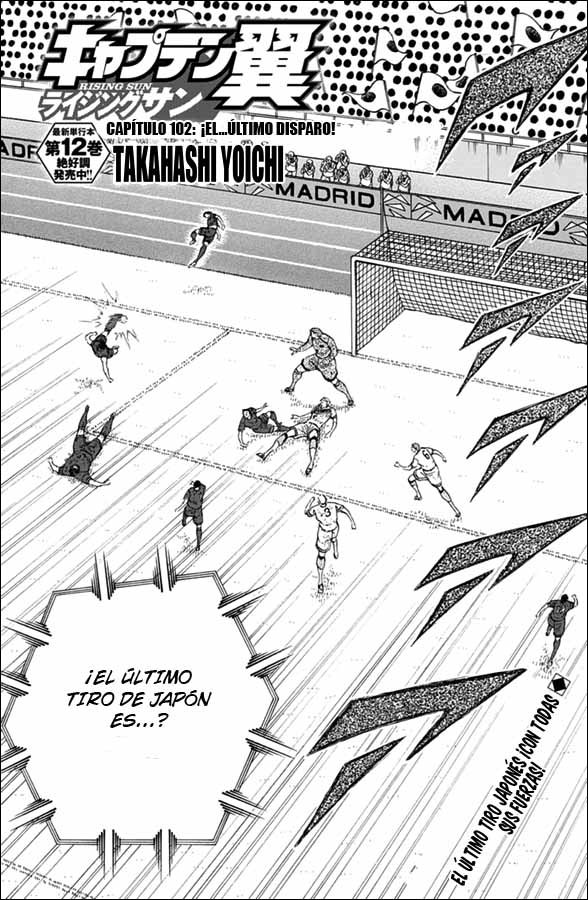 Read Captain Tsubasa Rising Sun ES Manga Online
